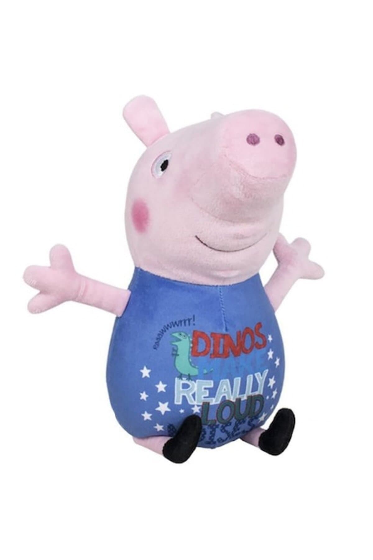 Fotografie produs: Jucărie de pluș George Dinozaur, Peppa Pig, 17 cm